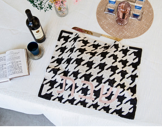 Beaded Challah Cover - Houndstooth