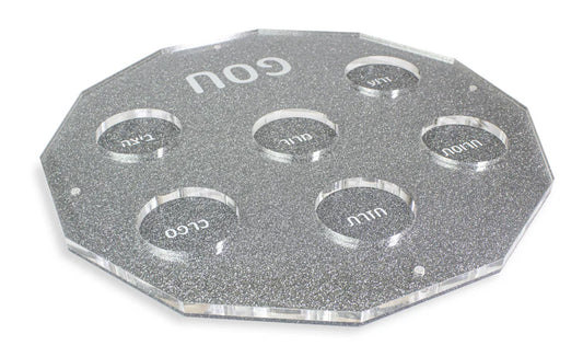 Lucite Seder Plate Hexagon
Size: 13.5" Diameter