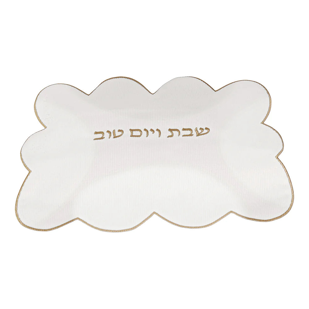 Scalloped Edge Corduroy Challah Cover