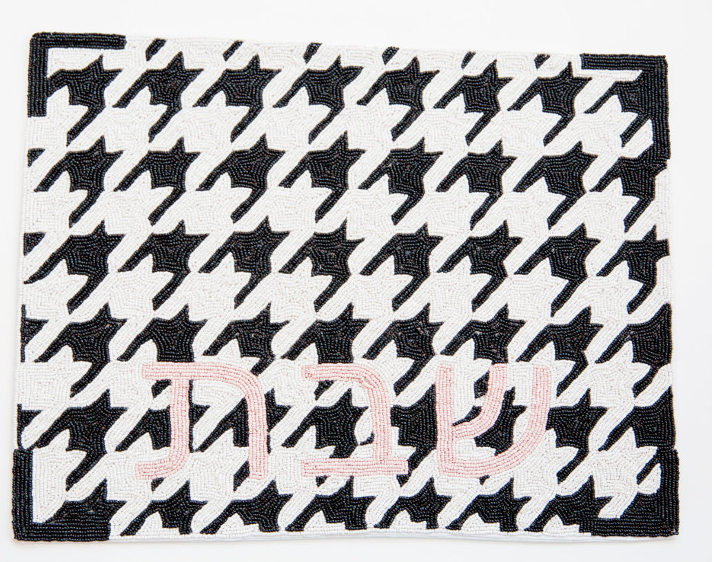Beaded Challah Cover- Houndstooth