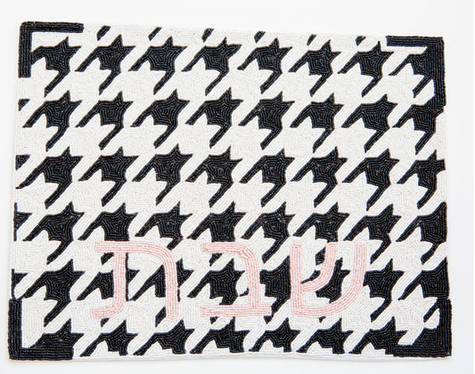 Beaded Challah Cover- Houndstooth