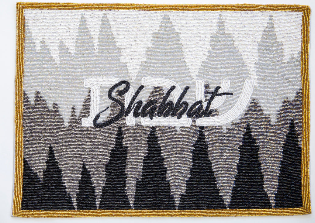 Beaded Challah Cover- Ombre Crest