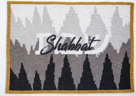 Beaded Challah Cover- Ombre Crest