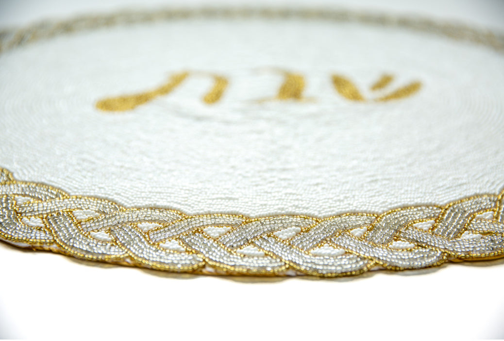 Beaded Challah Cover- Oval