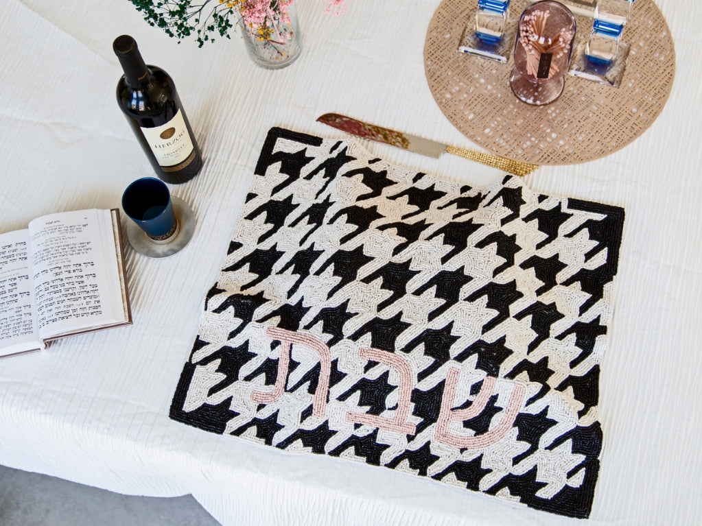 Beaded Challah Cover- Houndstooth