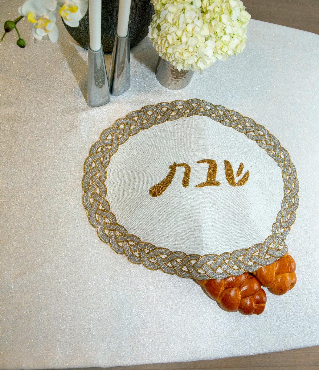 Beaded Challah Cover- Oval