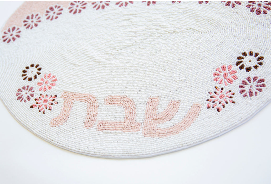 Beaded Challah Cover- Pink Floral Oval