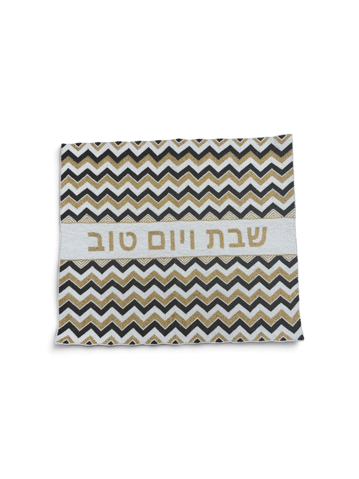 Beaded Challah Cover - Missoni