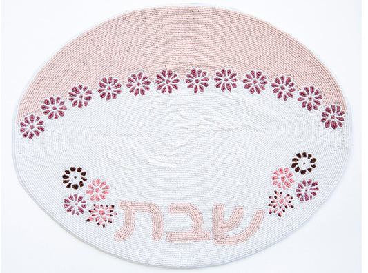 Beaded Challah Cover- Pink Floral Oval