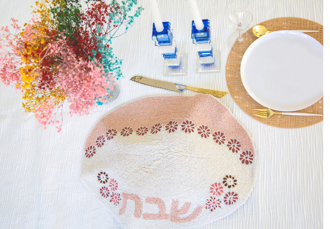 Beaded Challah Cover- Pink Floral Oval