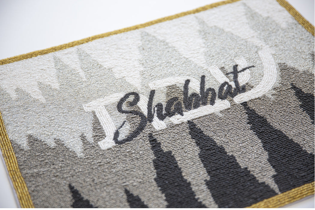 Beaded Challah Cover- Ombre Crest