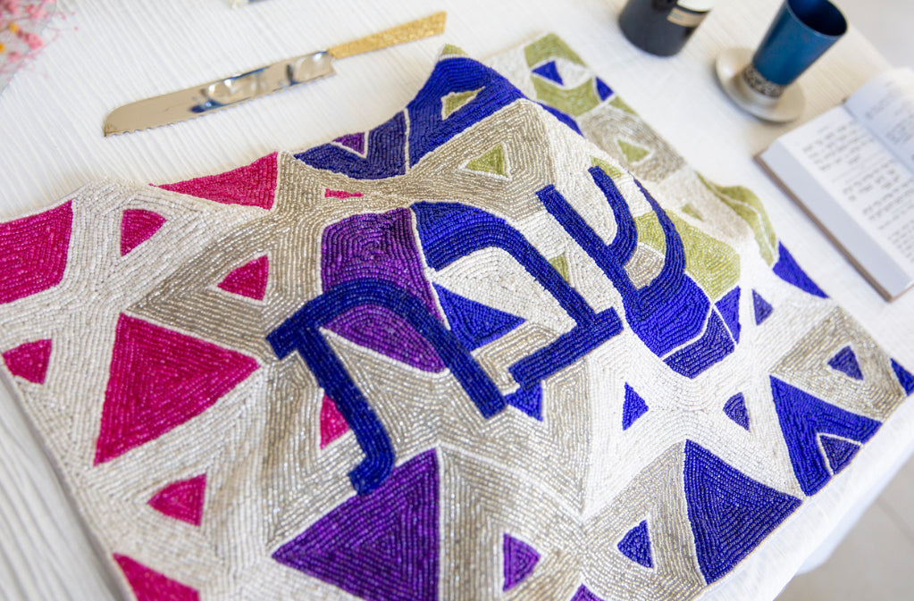 Beaded Challah Cover- Star of David