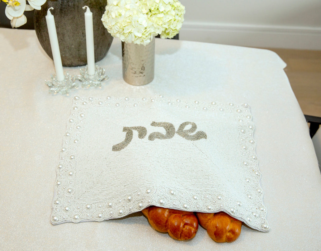 Beaded Challa Cover- Pearl