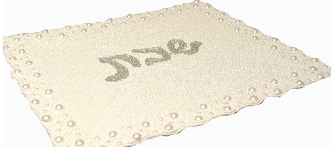 Beaded Challa Cover- Pearl