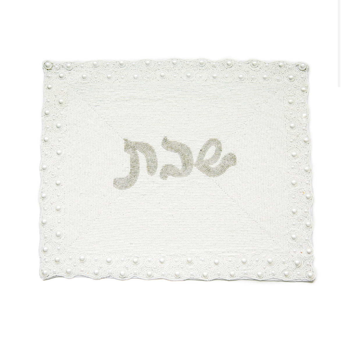 Beaded Challa Cover- Pearl