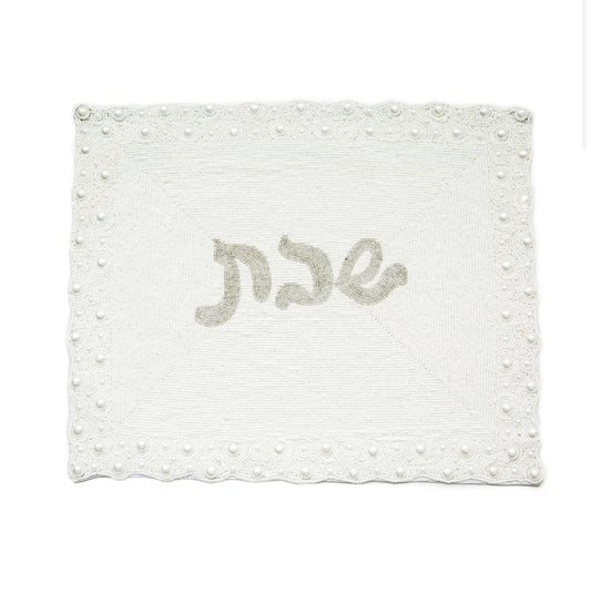 Beaded Challa Cover- Pearl