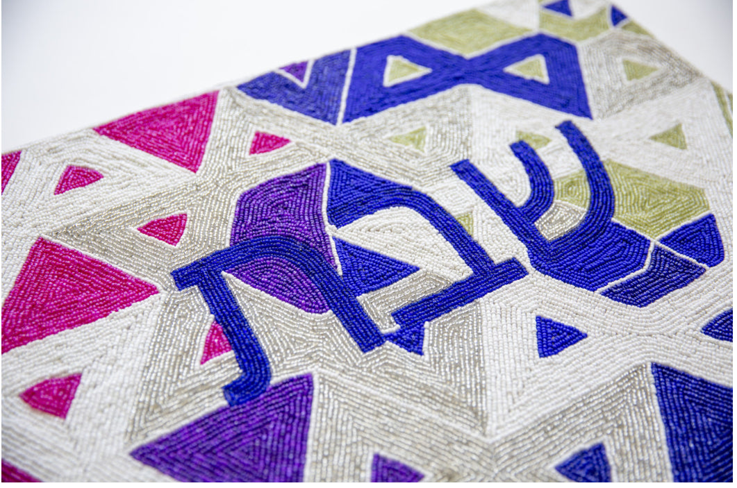 Beaded Challah Cover- Star of David
