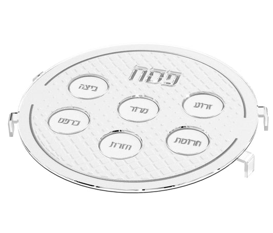 Leatherite Dimaond Seder Plate