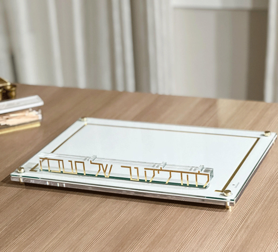 Leatherette Chanukah Tray with Lucite & Gold Block Design