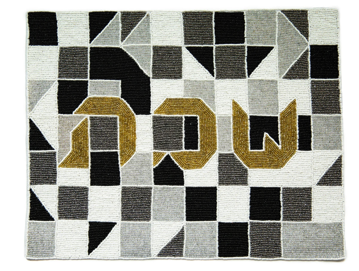 Beaded Challah Cover - Geometric Bold