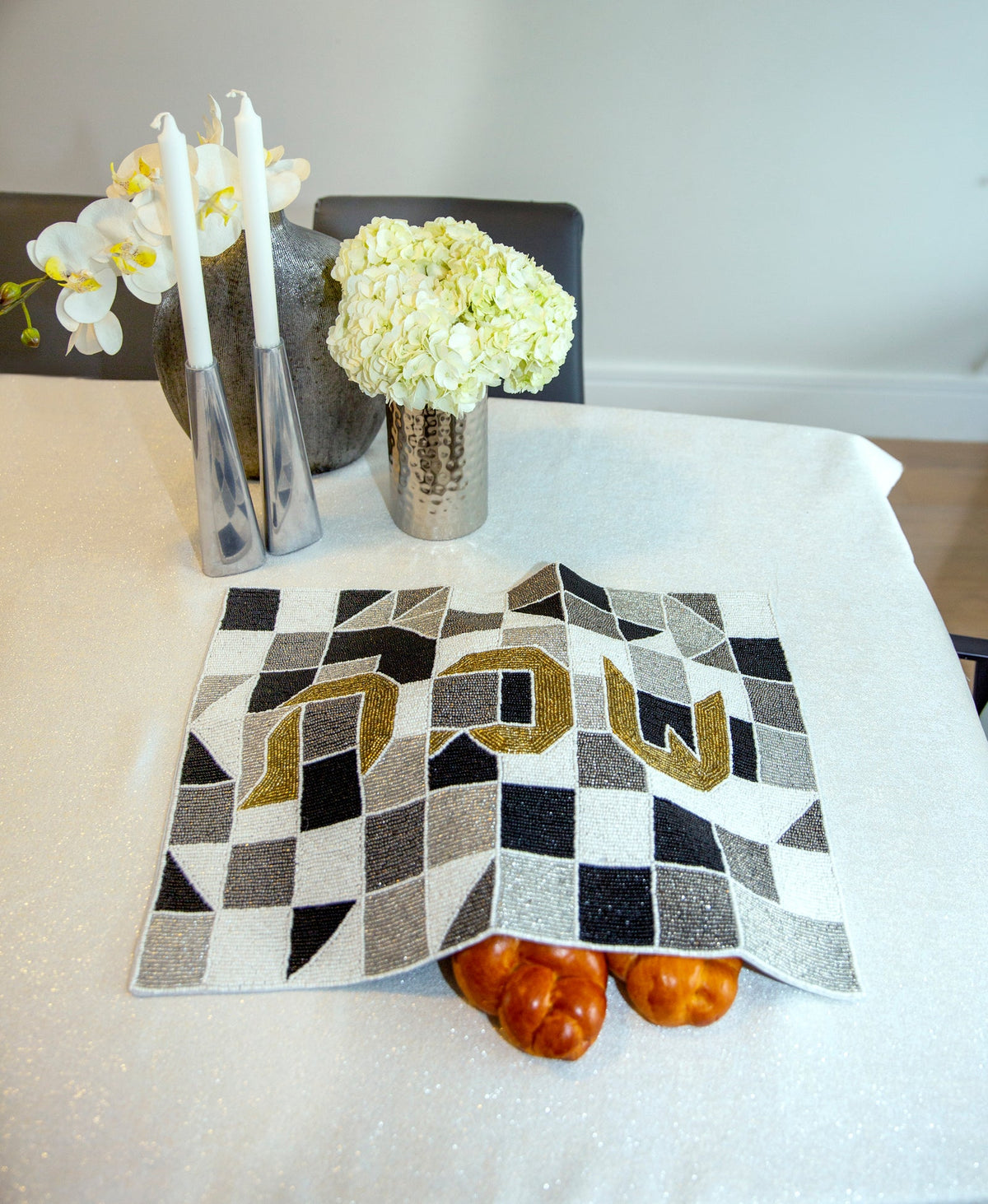 Beaded Challah Cover - Geometric Bold