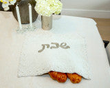 Beaded Challah Cover - Pearls
