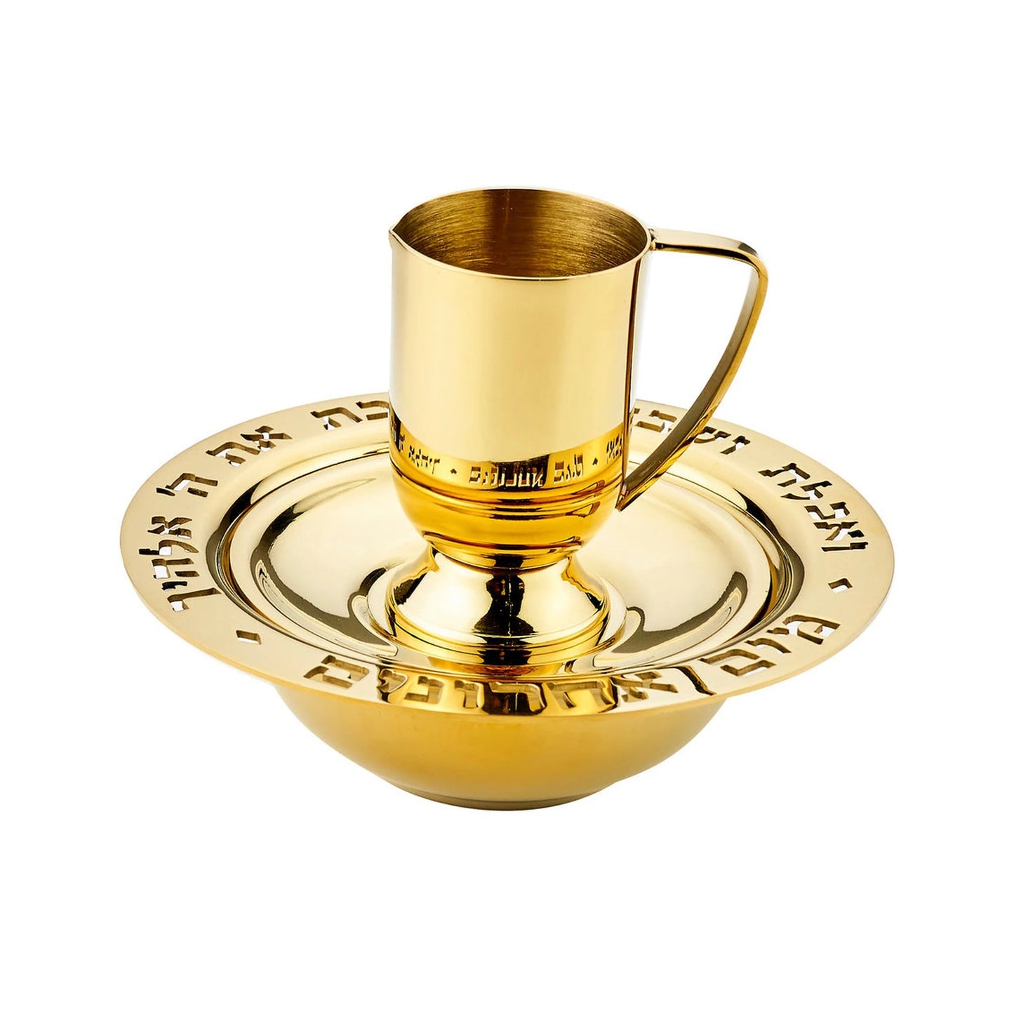 Judacia Reserve Mayim Achronim Set