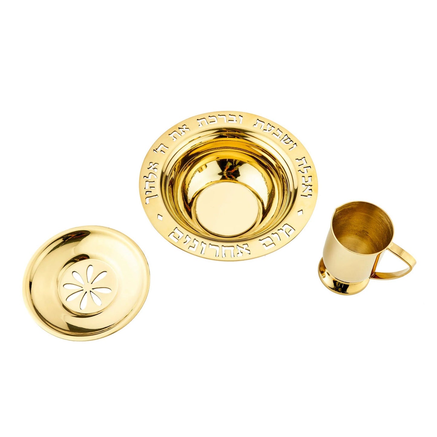 Judacia Reserve Mayim Achronim Set