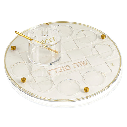 Woven Simanim Tray
