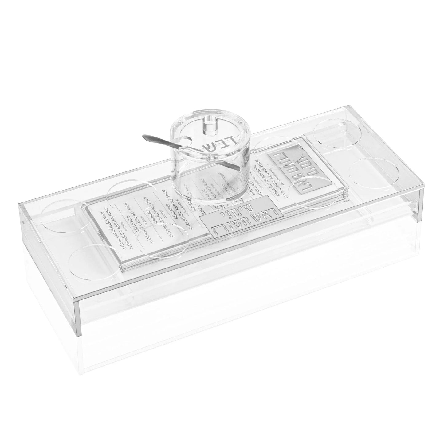 RH #4 Suspended Simanim Tray Card Set W Tall Honey - Silver
