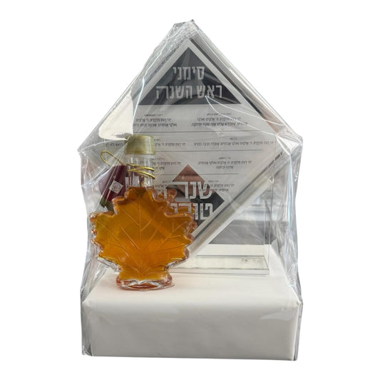 RH #3 Diamond Simanim Card Set w Leaf Honey - Silver