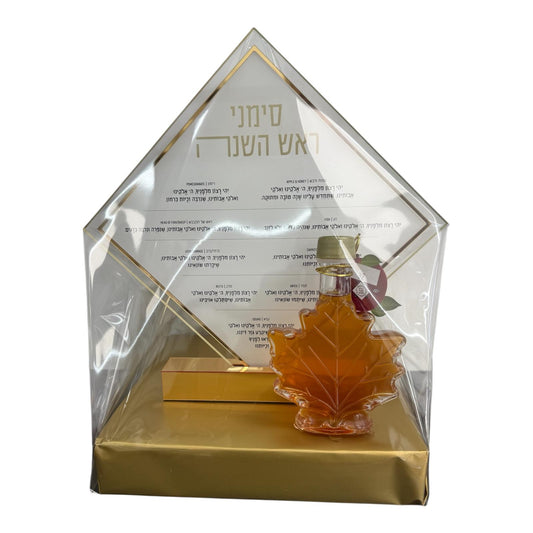 RH #1 Diamond Simanim Tabletop w Leaf Honey - Gold