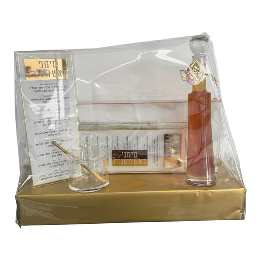 RH #4 Suspended Simanim Tray Card Set W Tall Honey - Gold