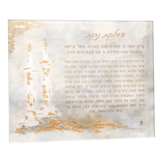 Painted Hadlakos Neiros Display Card