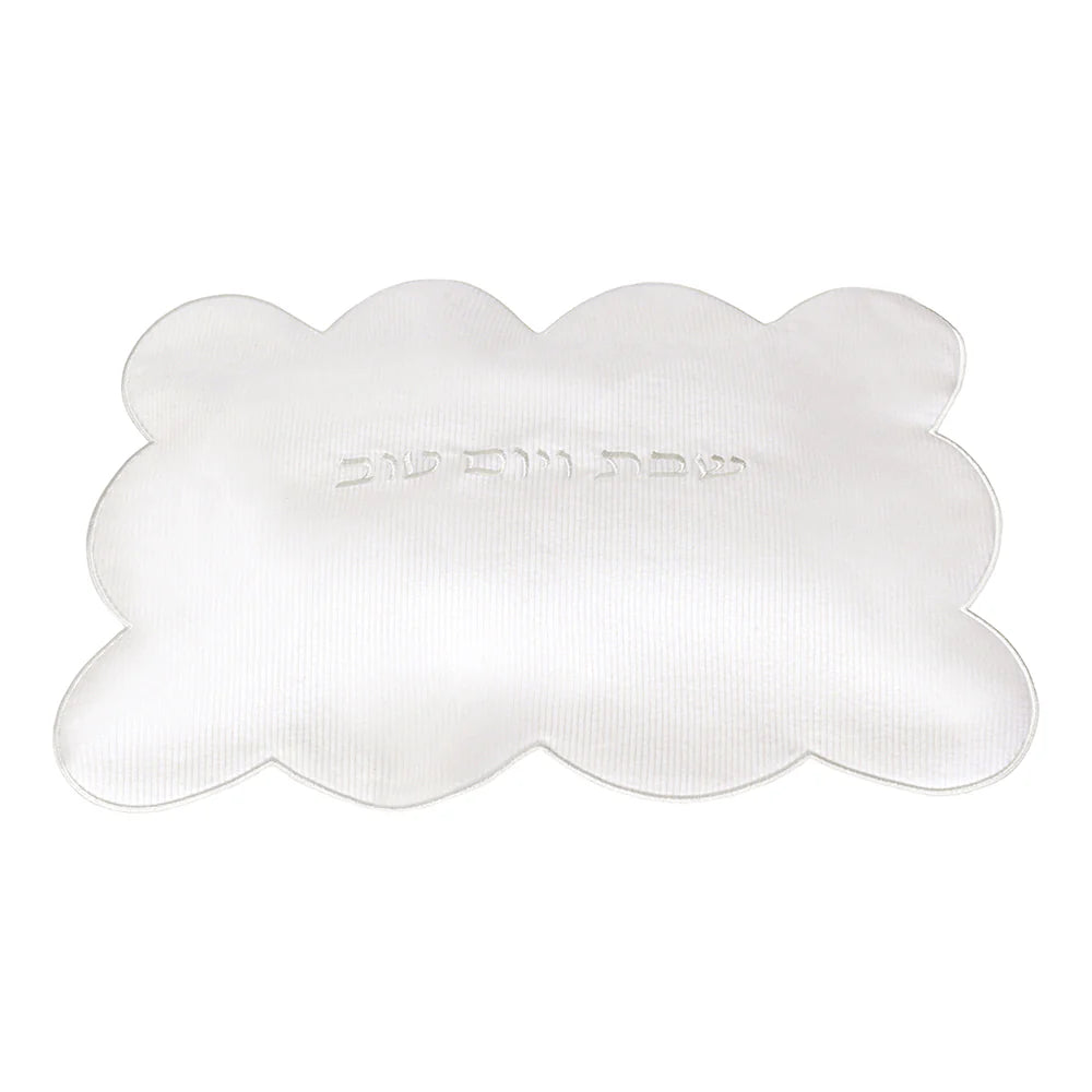 Scalloped Edge Corduroy Challah Cover