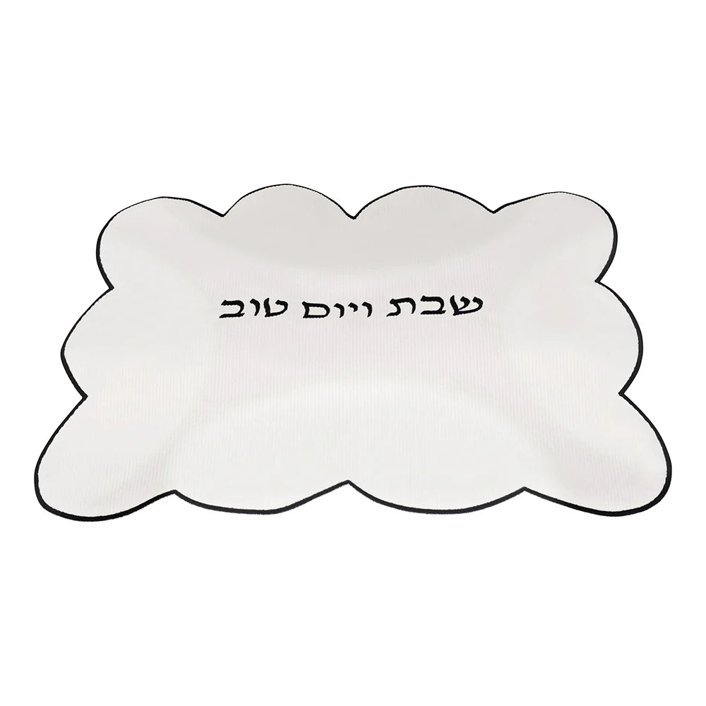 Scalloped Edge Corduroy Challah Cover