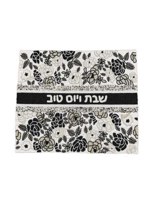 Beaded Challah Cover - Ja’dior