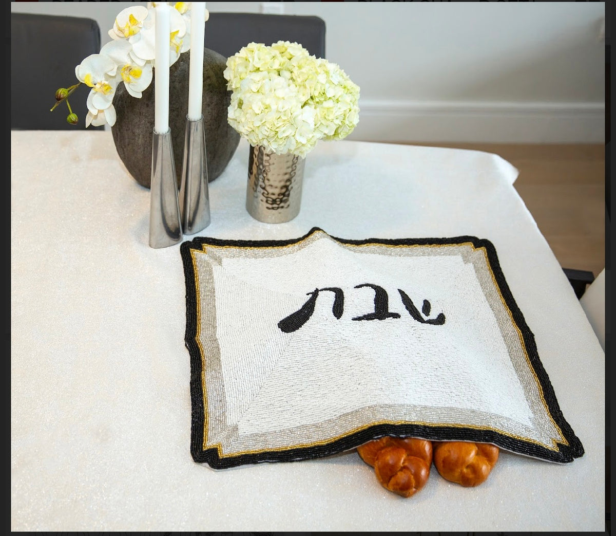 Beaded Challah Cover - Black