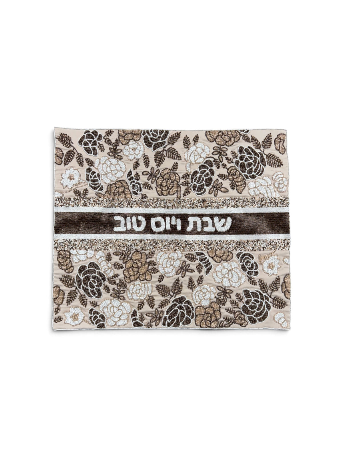 Beaded Challah Cover - Ja'dior Gold
