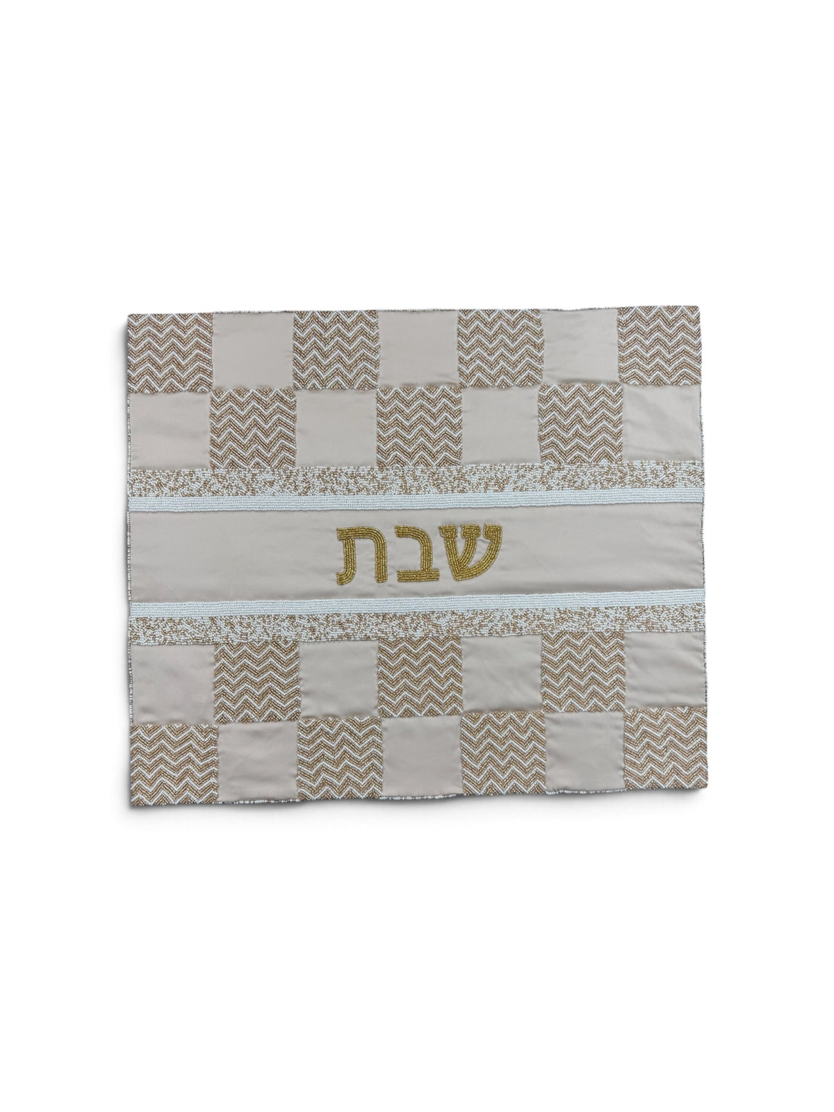 Beaded Challah Cover - Square Belle