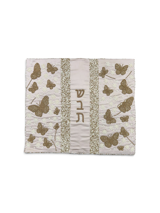 Beaded Challah Cover - Butterfly Geo