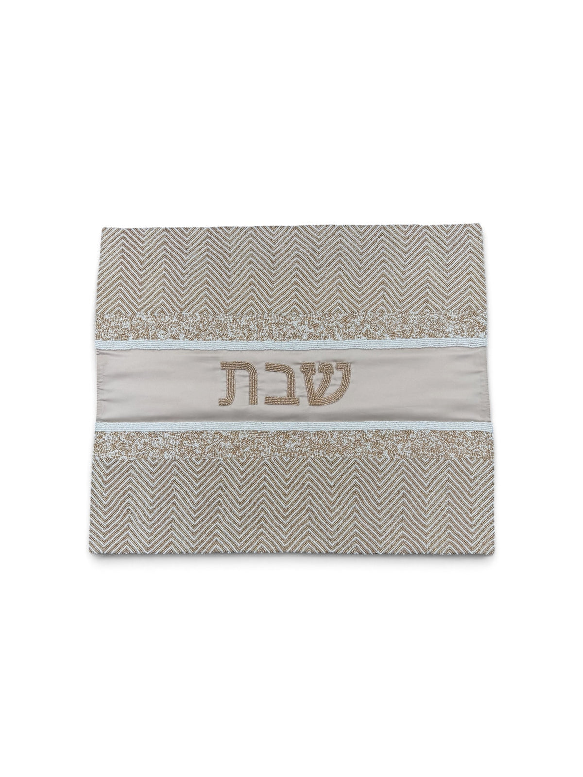 Beaded Challah Cover - Meadow