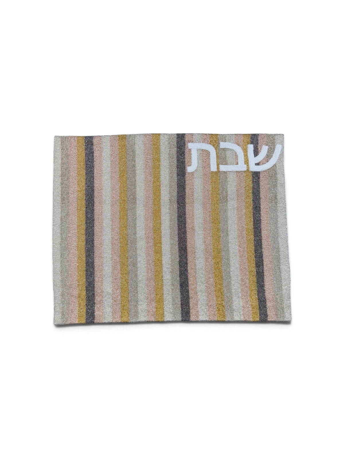 Beaded Challah Cover - Monarch